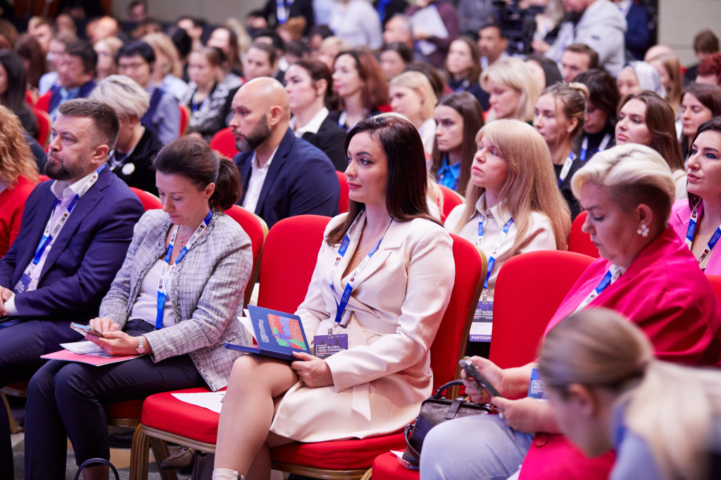 Гости Meet Global MICE Congress в Москве