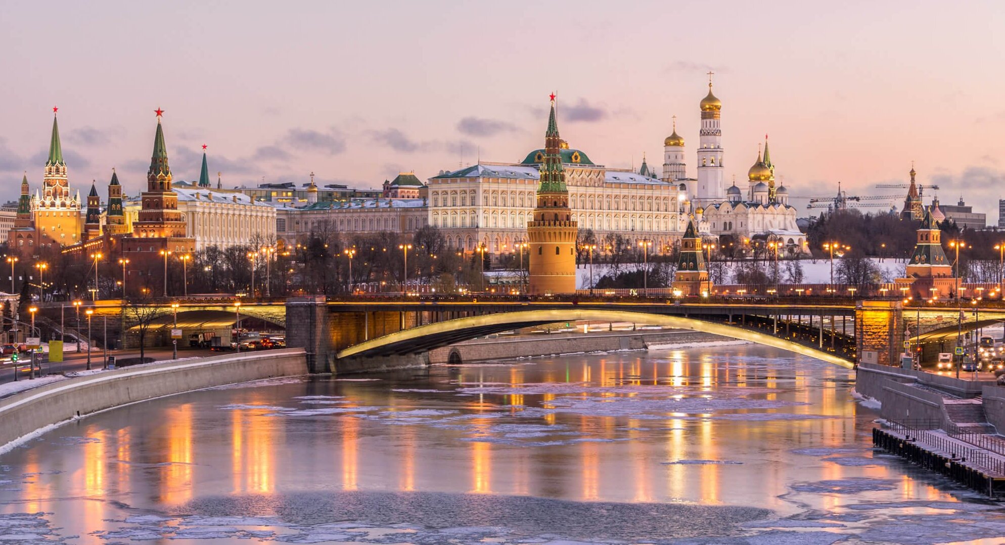 Московский Кремль Moscow Kremlin