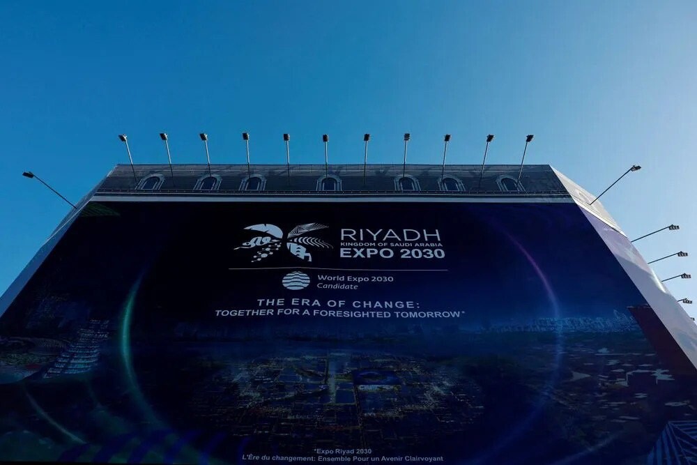 Эр-Рияд выиграл право на проведение EXPO-2030 