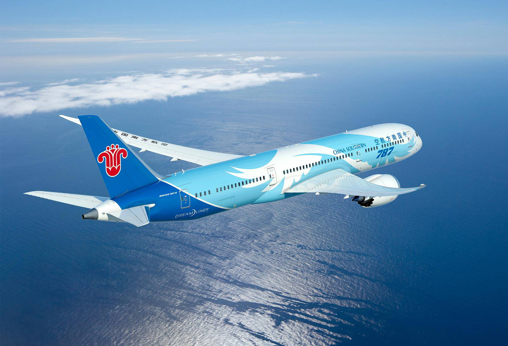 China Southern Airlines свяжет Китай с Узбекистаном