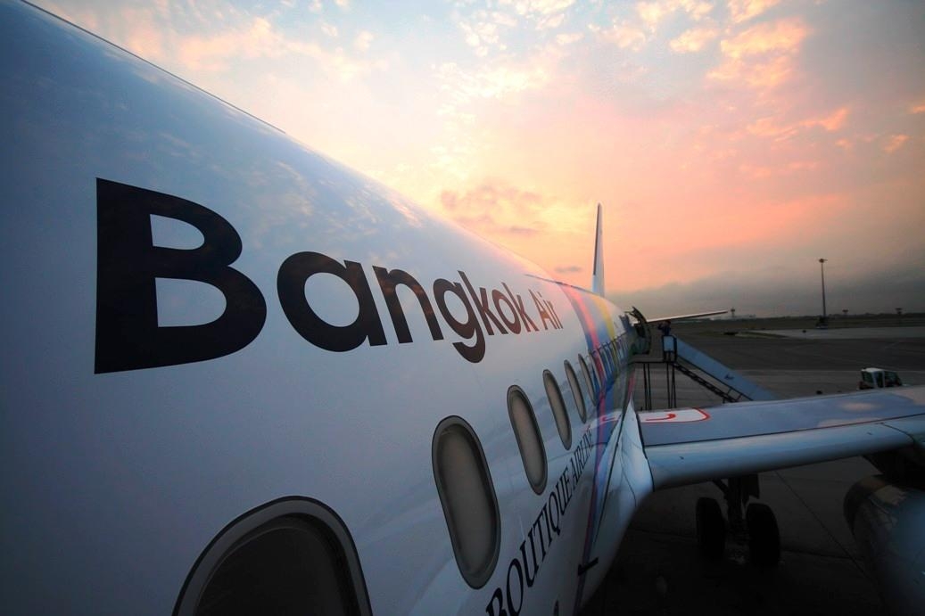 Bangkok Airways просит пассажиров встать на весы