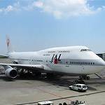 Japan Airlines и LAN Peru подписали код-шеринговое соглашение
