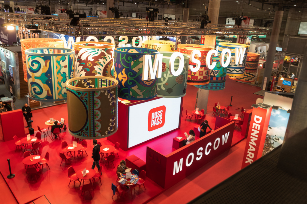 На IBTM World в Барселоне Москва представила миру свои лучшие проекты в сфере туризма 