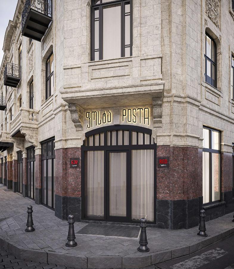 Radisson RED Tbilisi занимает историческое здание почтамта