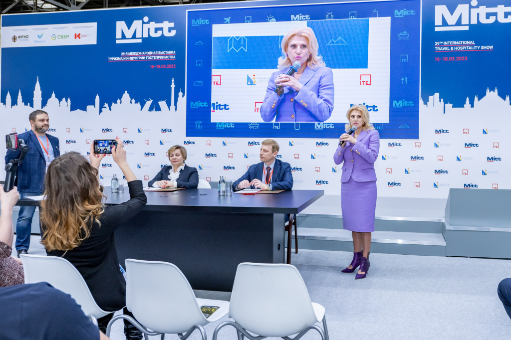 «Туризм в России — больше, чем туризм»: в Москве с небывалым успехом прошла выставка MITT 2023