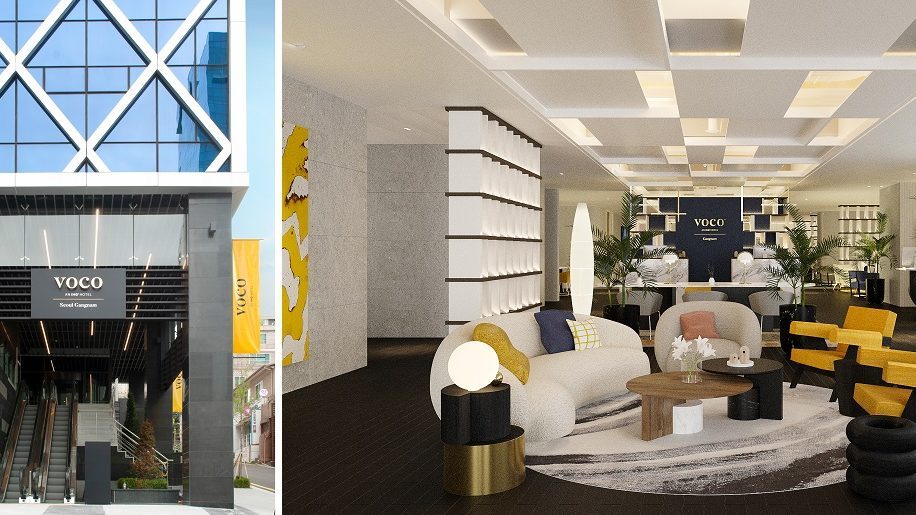 IHG Hotels and Resorts откроет первый отель под брендом Voco в Сеуле