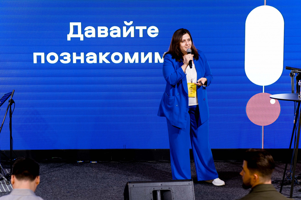 Приятную новость о возможности получить грант на проведение мероприятия в столице гости услышали от Анастасии Поповой