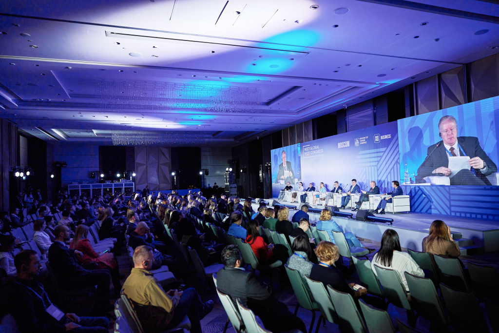 Фото: Meet Global MICE Congress:  Edition