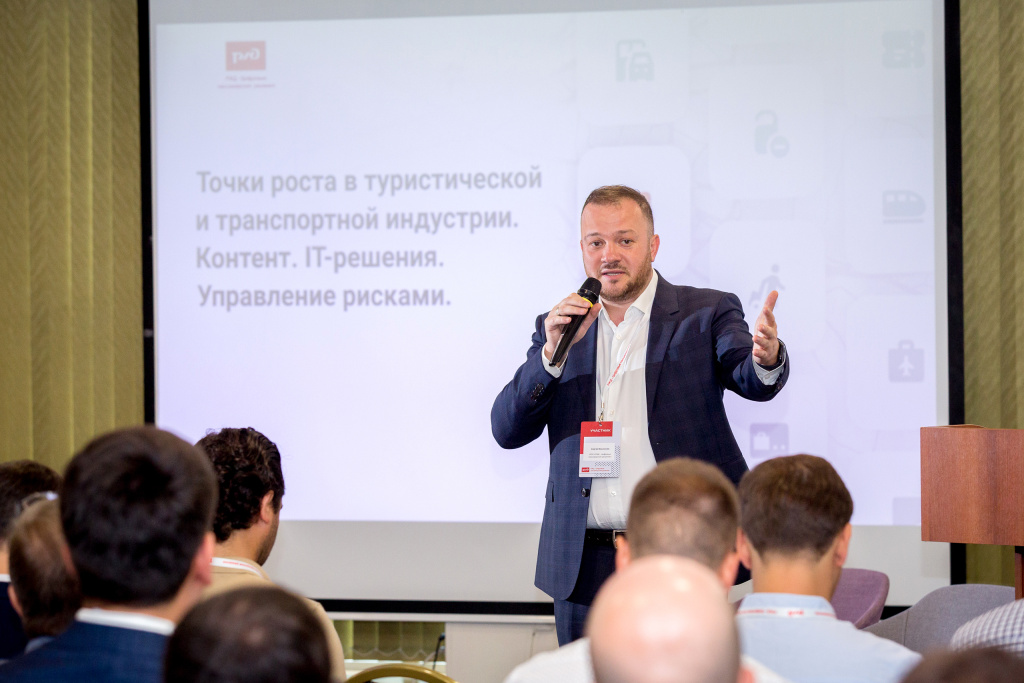 В Москве 25 июля состоялась встреча из цикла «Развитие туристической и транспортной индустрии»