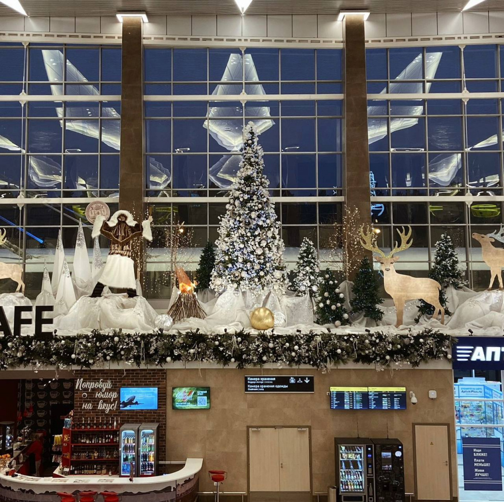 Настоящее путешествие в сказку ждет и пассажиров аэропорта Красноярска