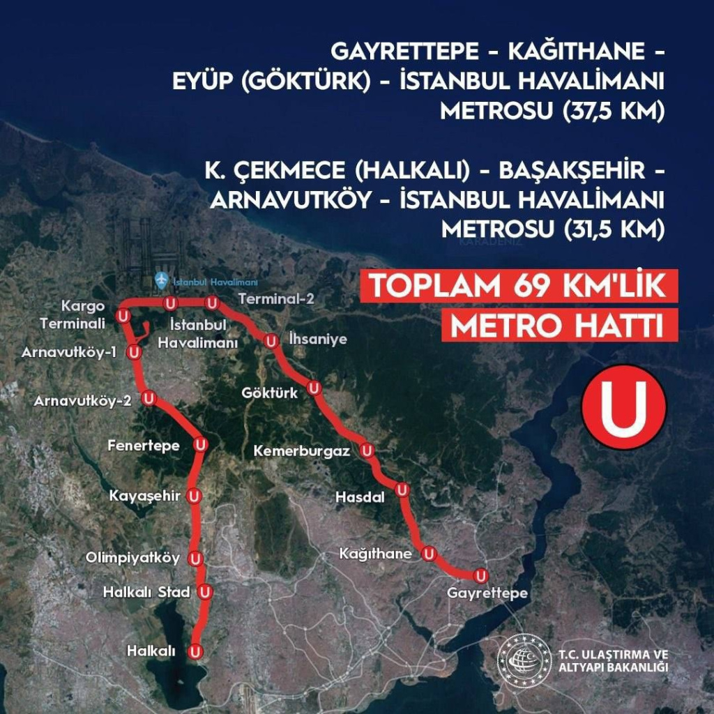 В Стамбуле запустили метро в Новый международный аэропорт