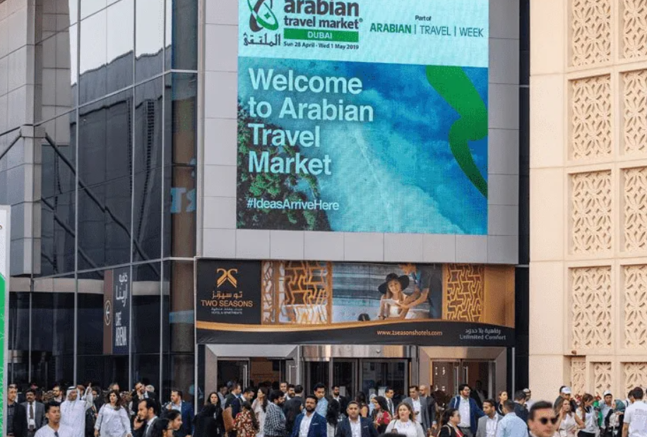 Arabian Travel Market в этом году придется на майские праздники